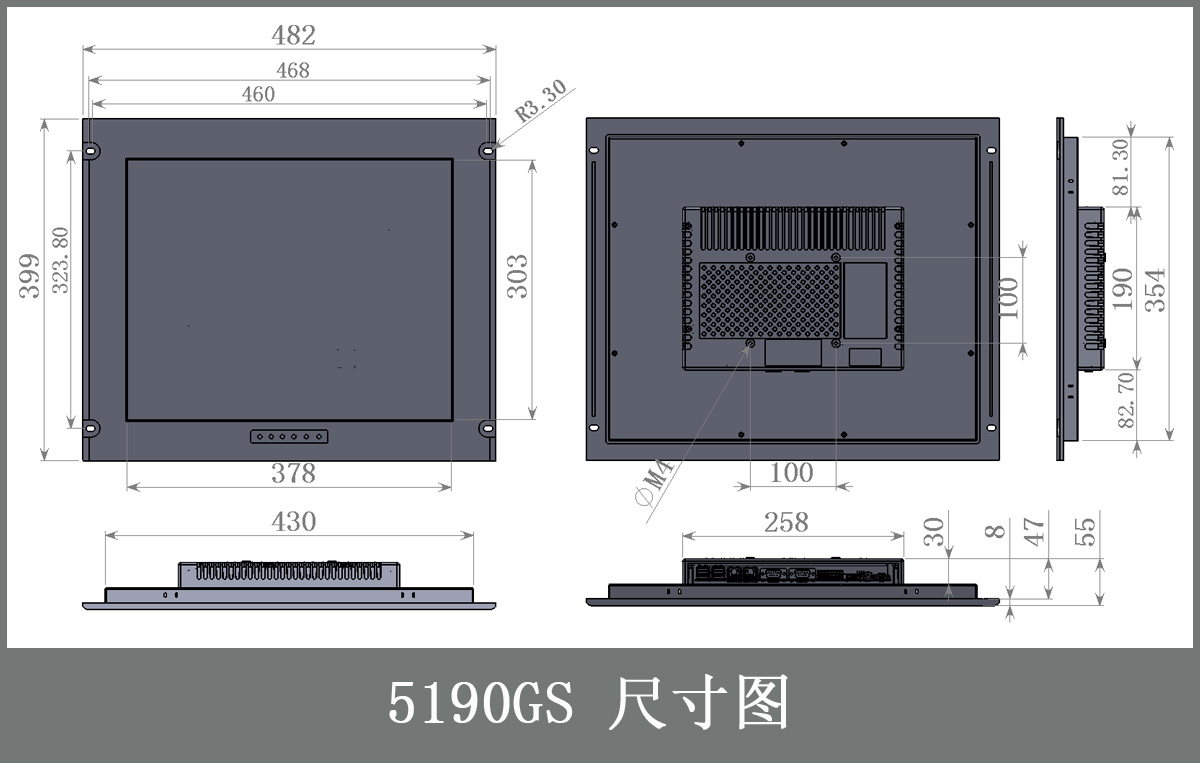 5190GS尺寸图.jpg