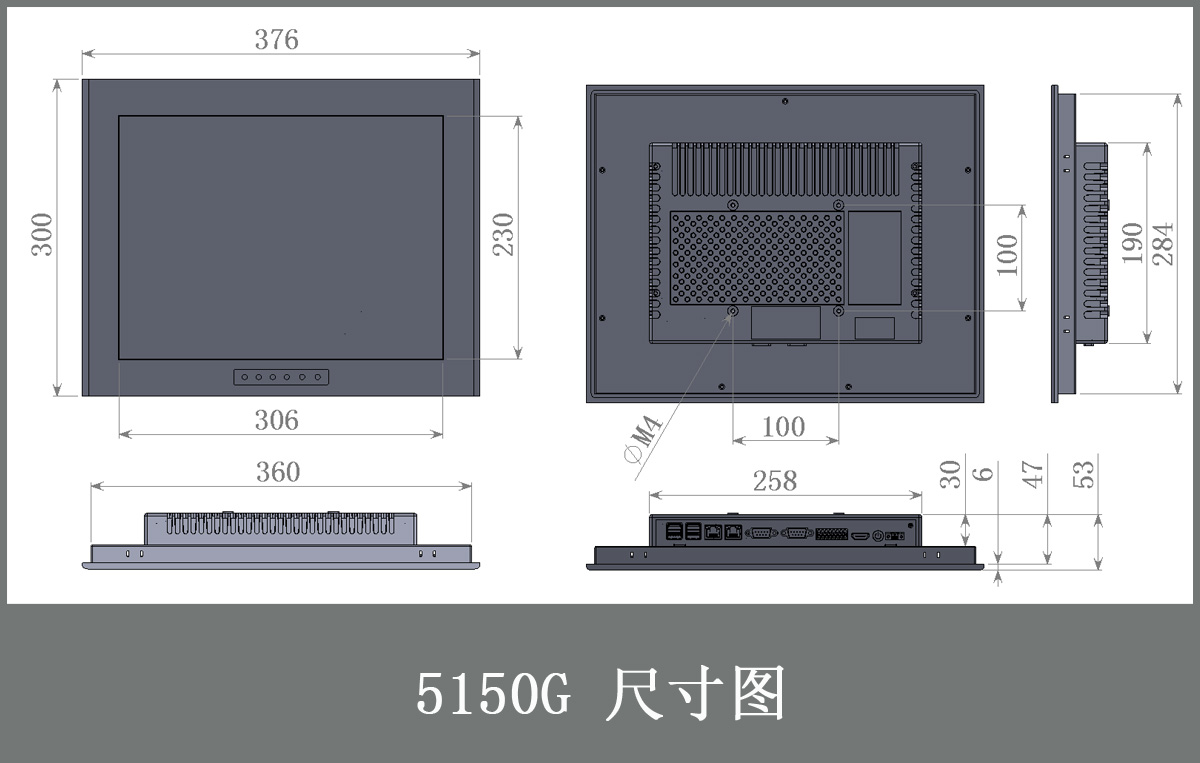 5150G尺寸图.jpg