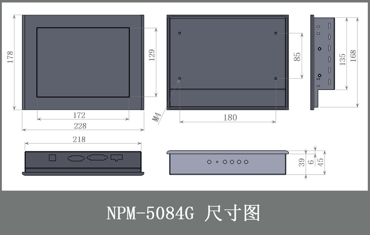 NPM-5084G尺寸图.jpg