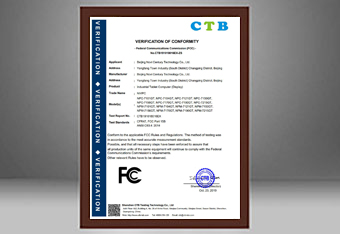 2019 fcc 701