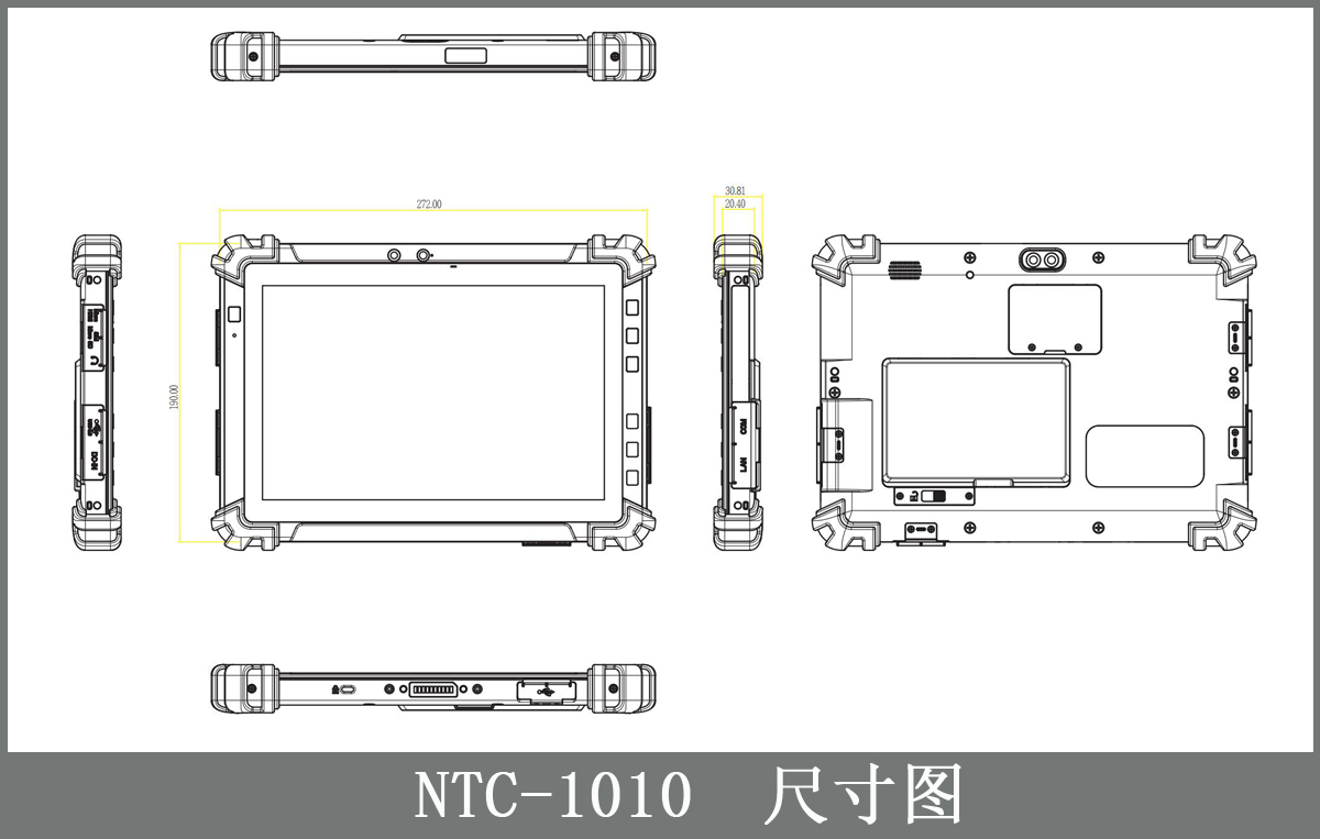 NPC-5系列产品 尺寸图.jpg