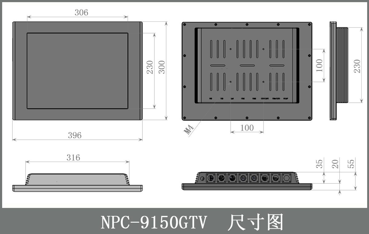 NPC-9150GTV å°ºå¯¸å¾.jpg