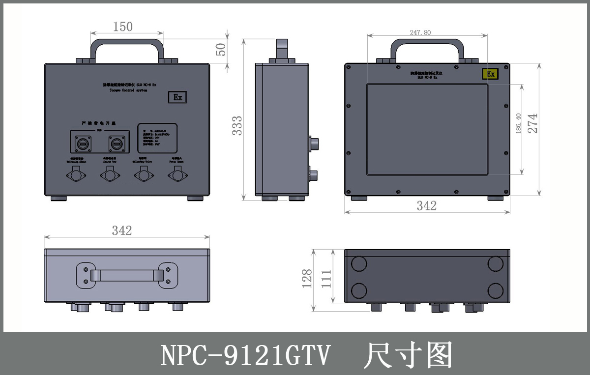 NPC-9121 å°ºå¯¸å¾.jpg