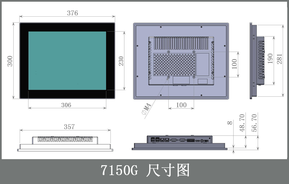 7150G尺寸图.jpg