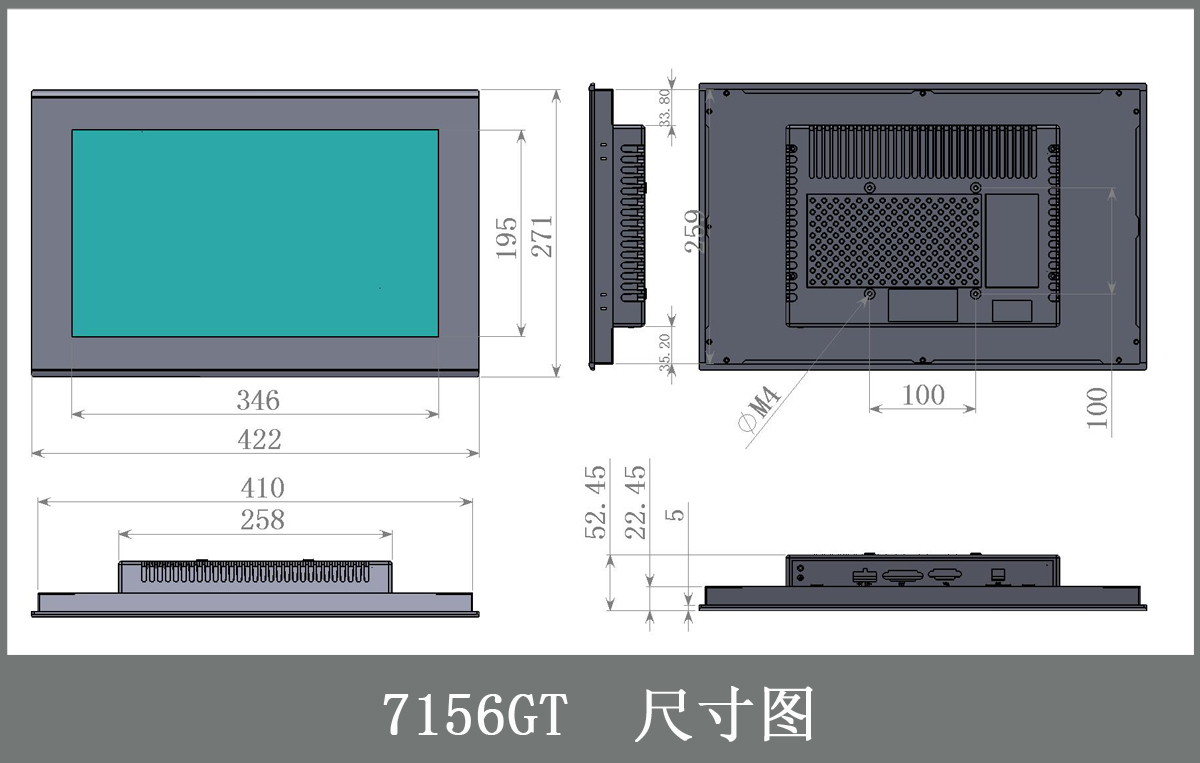 7156äº§å å°ºå¯¸å¾.jpg