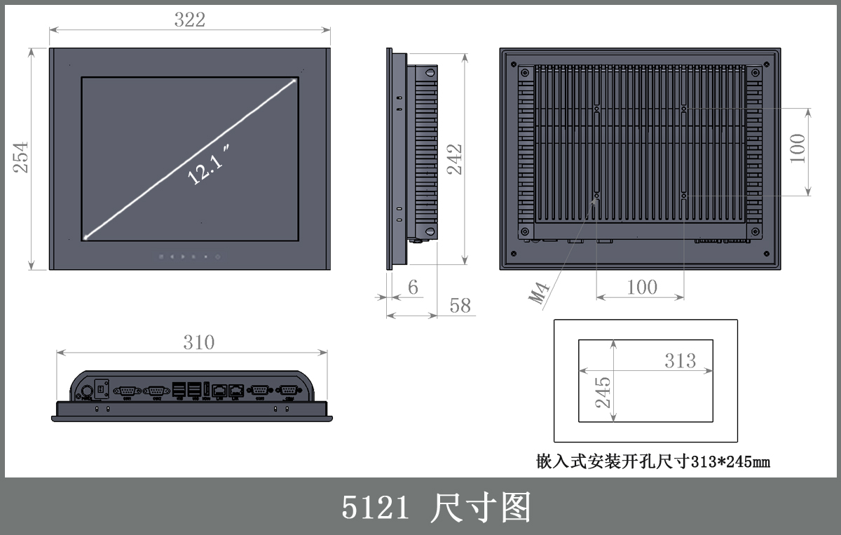 5121i5 尺寸图.jpg