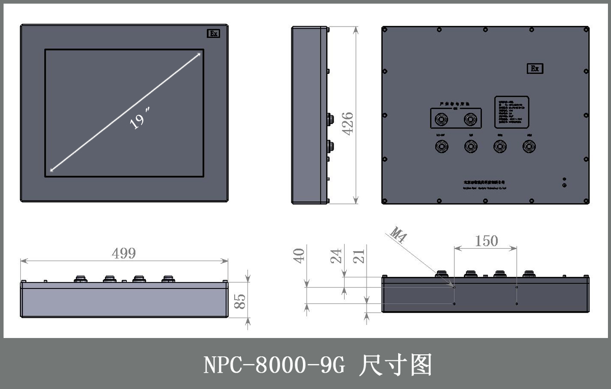 NPC-8000-9GCCT.jpg