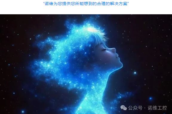 20241125553649.jpg 截图30.jpg