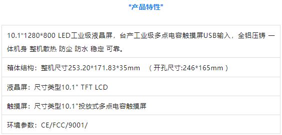 20241125743546.jpg 截图29.jpg