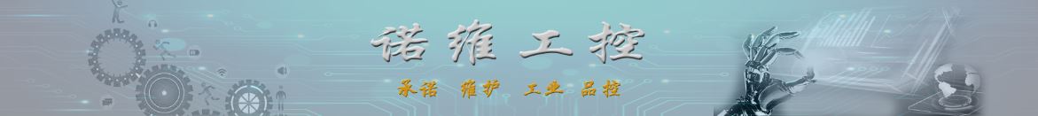 20241212198737.jpg 截图08.jpg